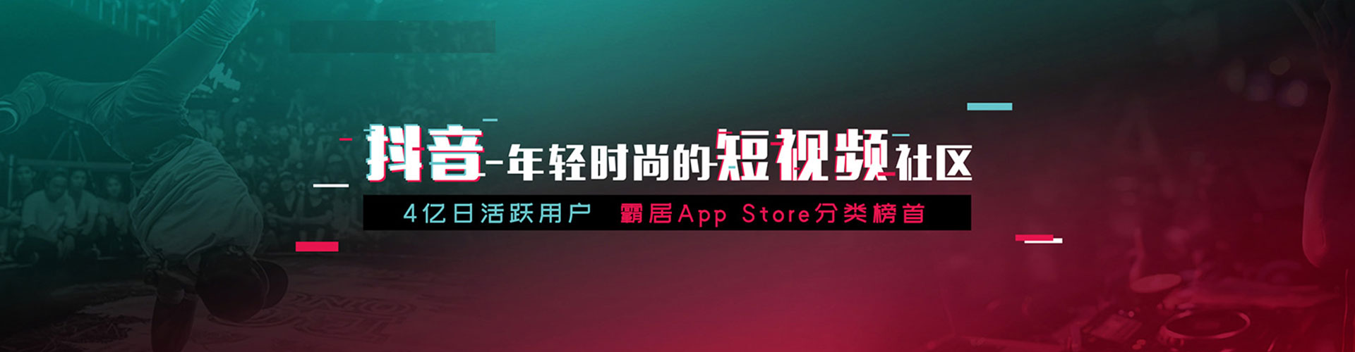 两当百度代理开户