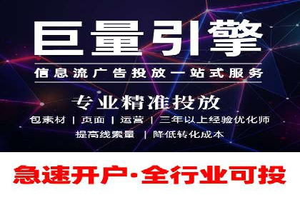 深度解读：百度推广运营的五大成功案例